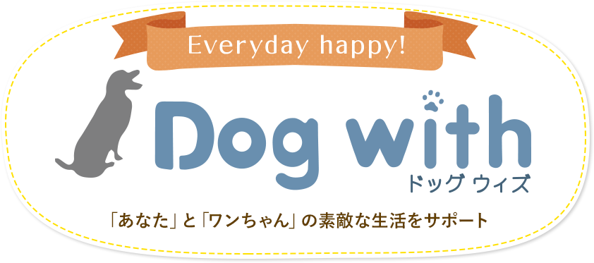 Dog with